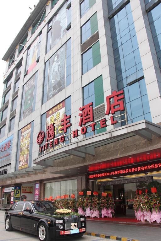 Guangzhou Yifeng Hotel Exterior photo