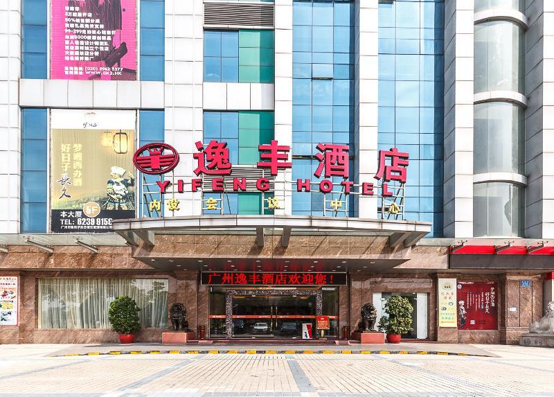 Guangzhou Yifeng Hotel Exterior photo